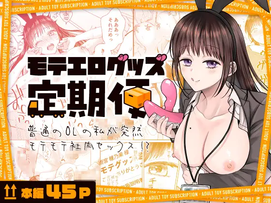 サンプル1
