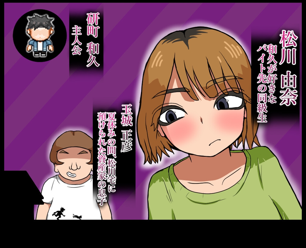 サンプル2