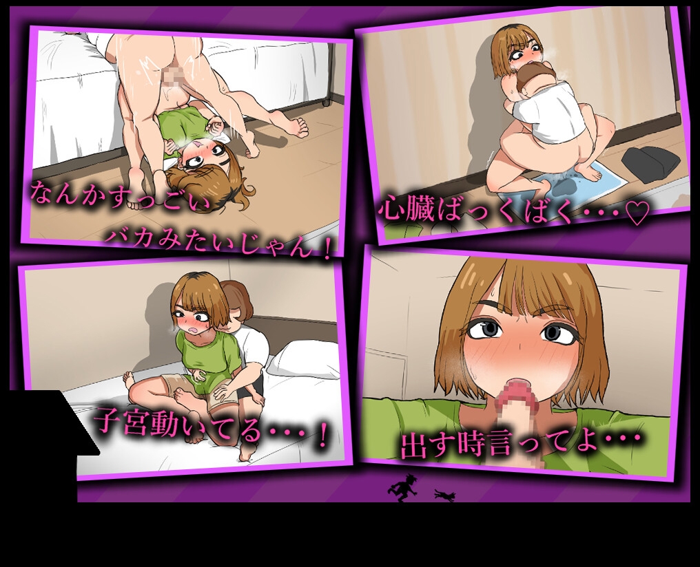 サンプル4