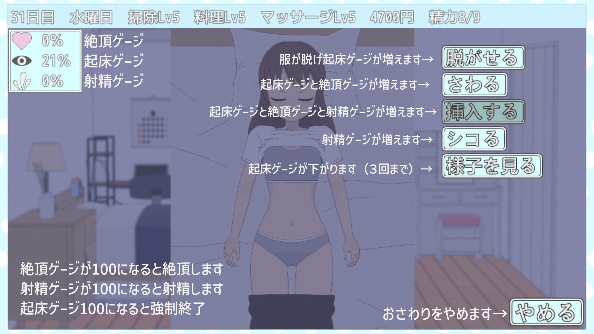 サンプル6