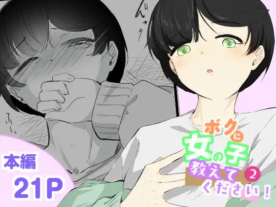 サンプル1