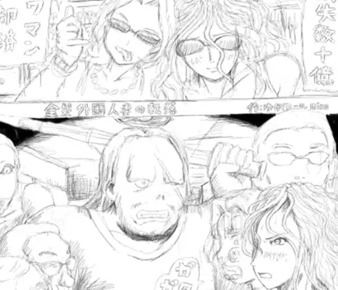 サンプル1