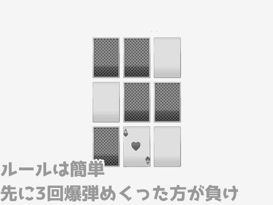 サンプル3