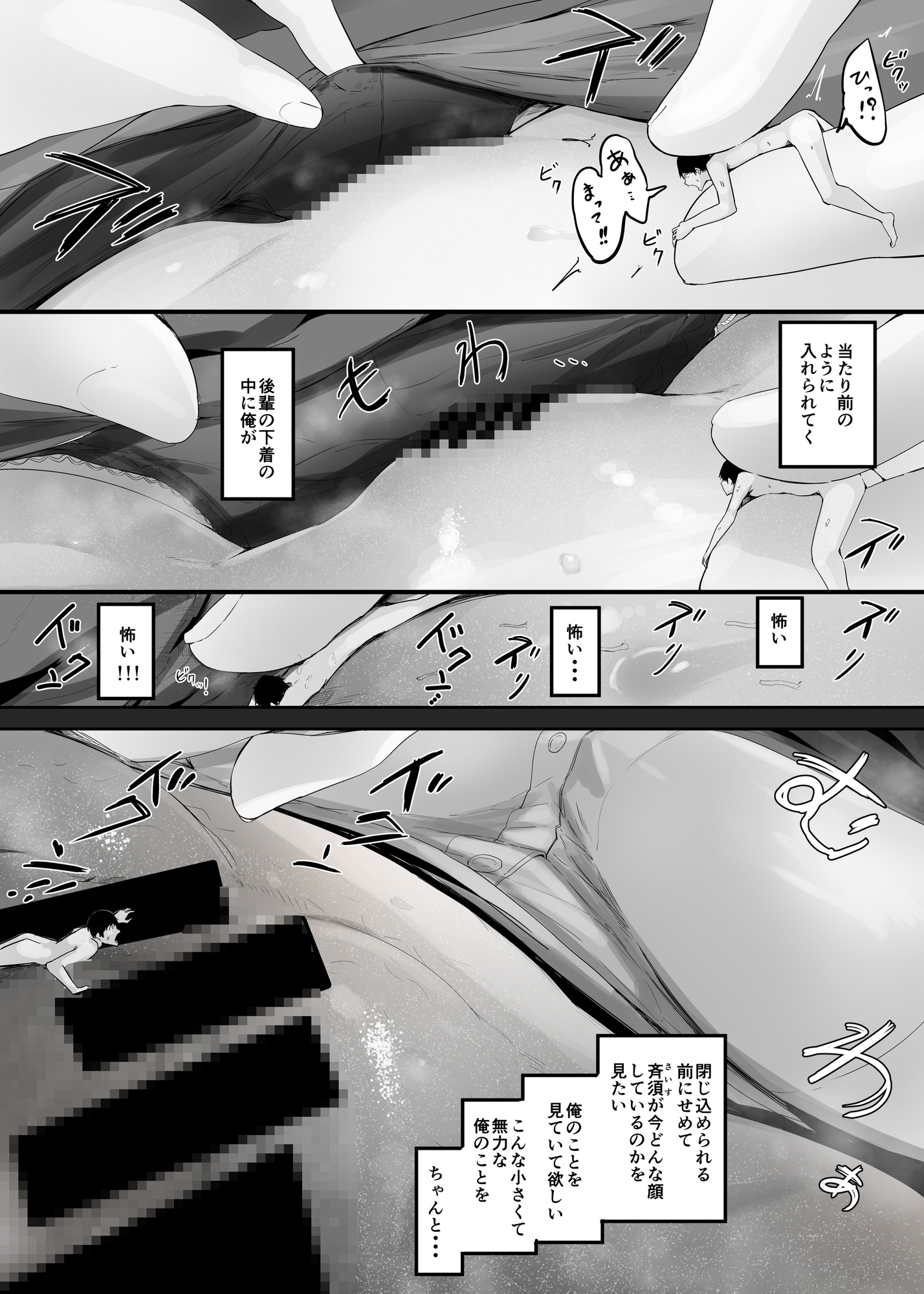 サンプル4