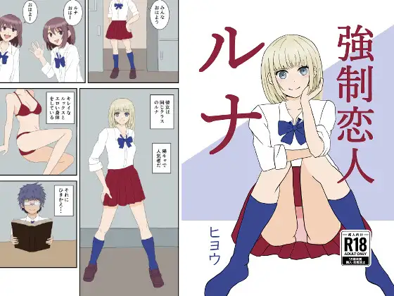 サンプル1