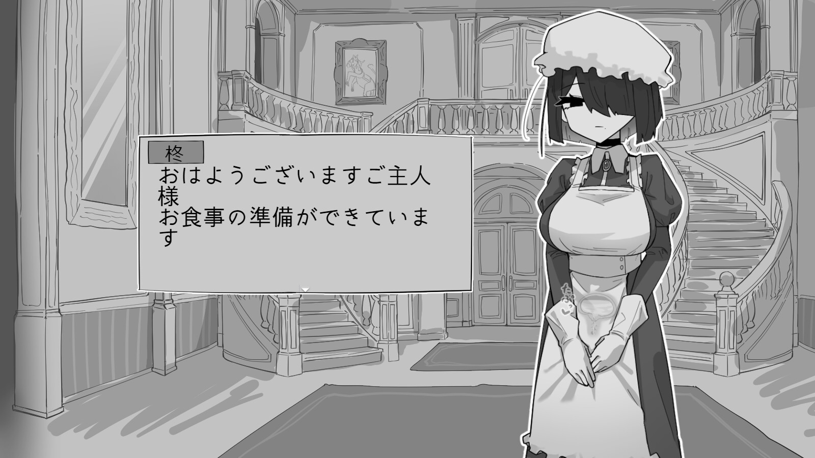 サンプル2
