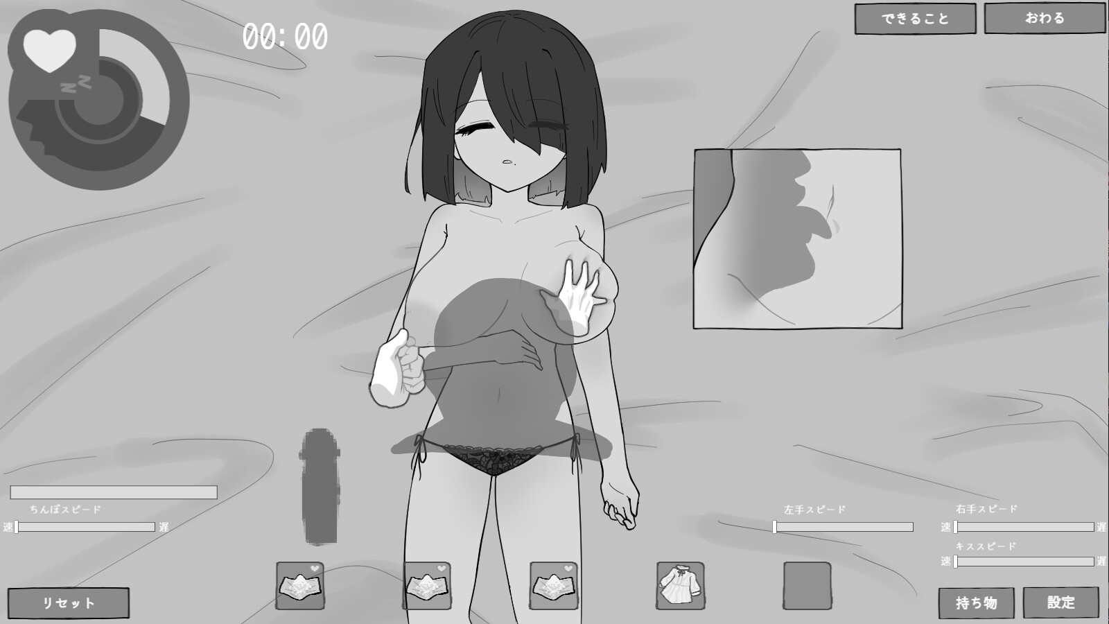 サンプル6