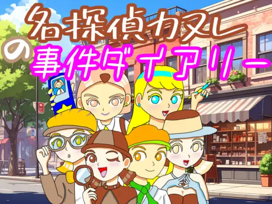 サンプル1