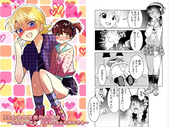 サンプル1