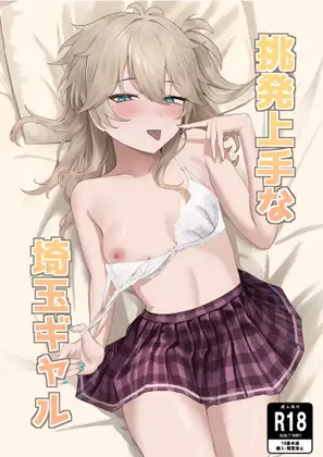 サンプル1