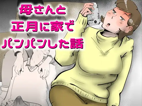 サンプル1