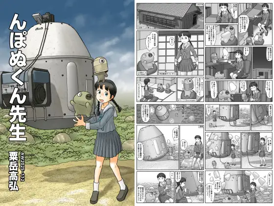 サンプル1