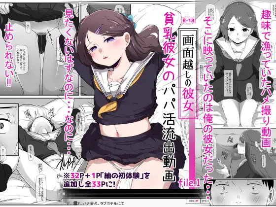 サンプル1