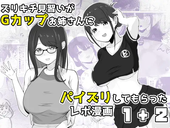 サンプル1