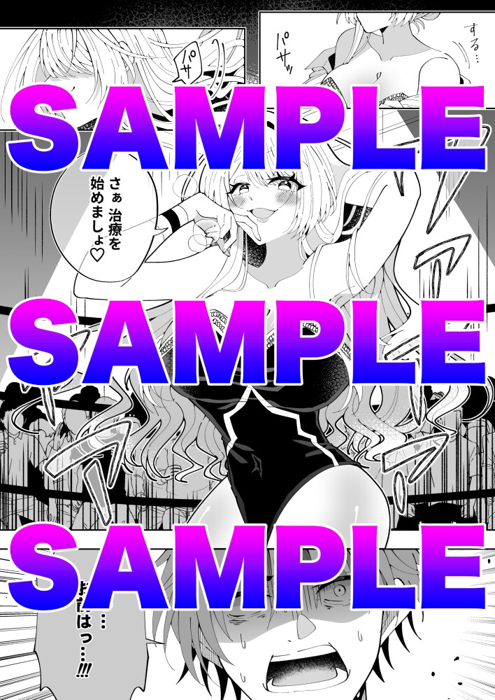 サンプル3