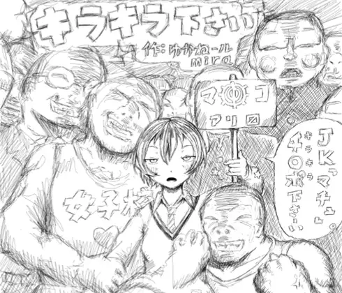 サンプル1