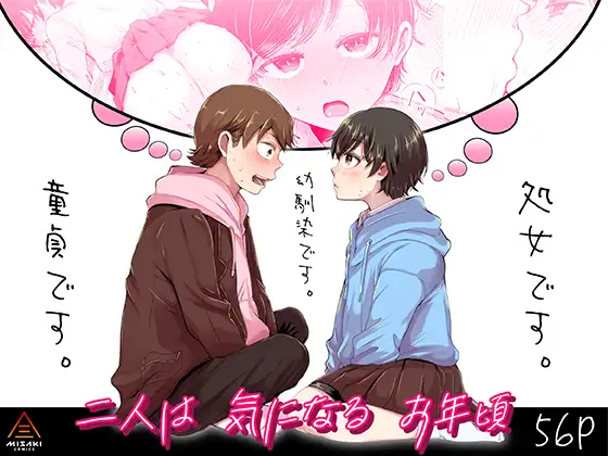 サンプル1