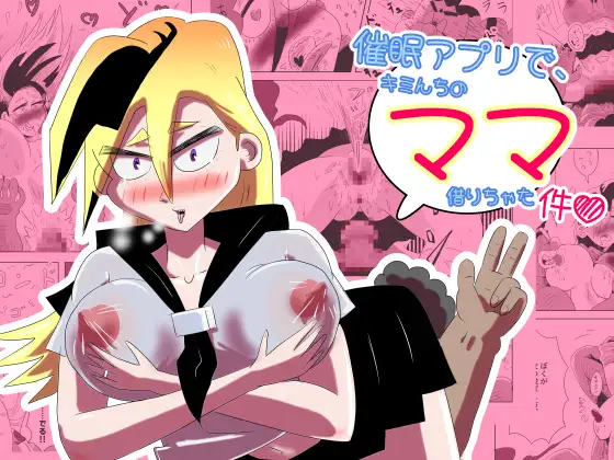 サンプル1