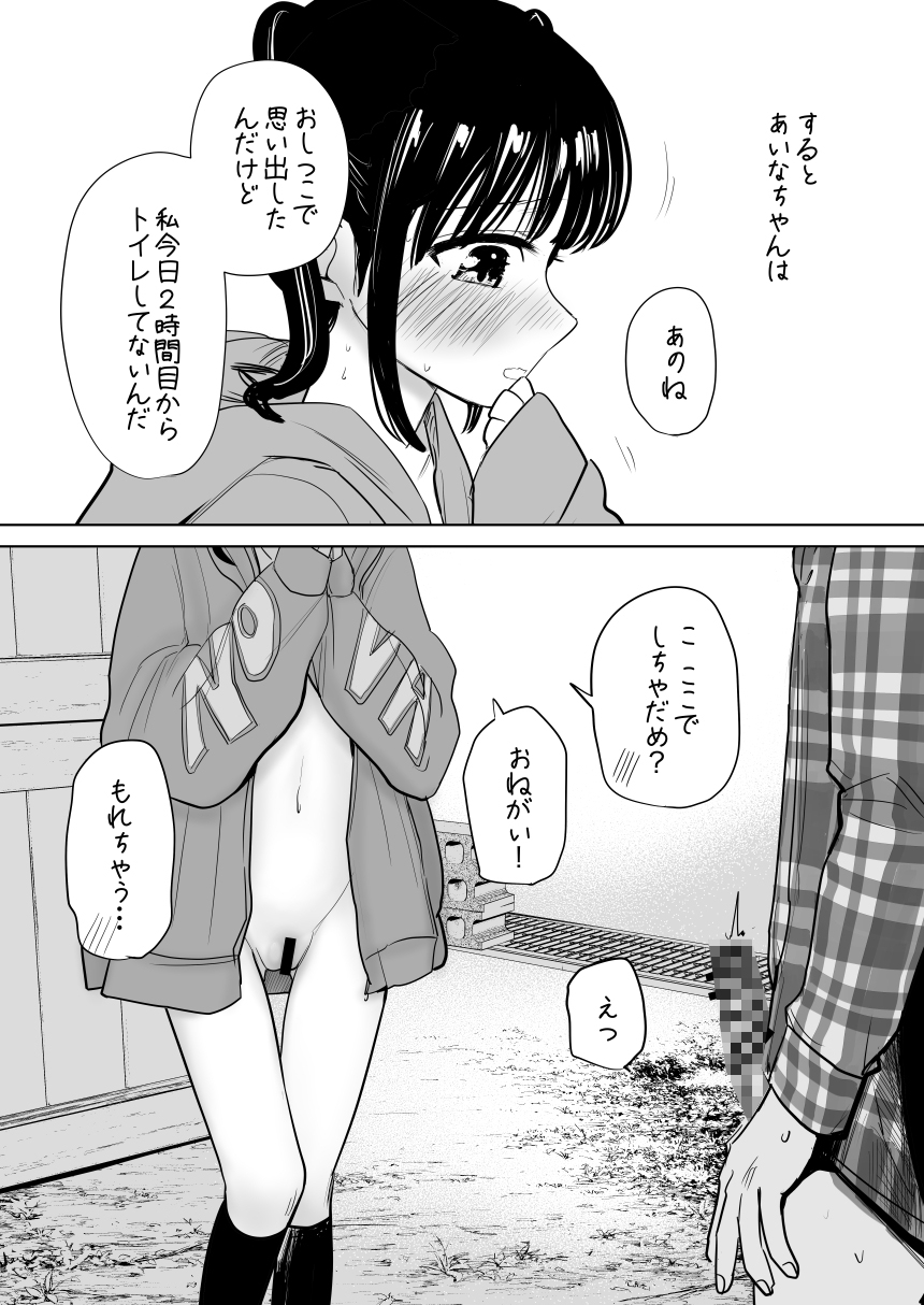サンプル8