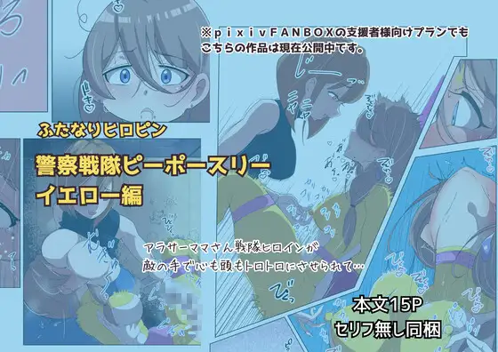 サンプル1