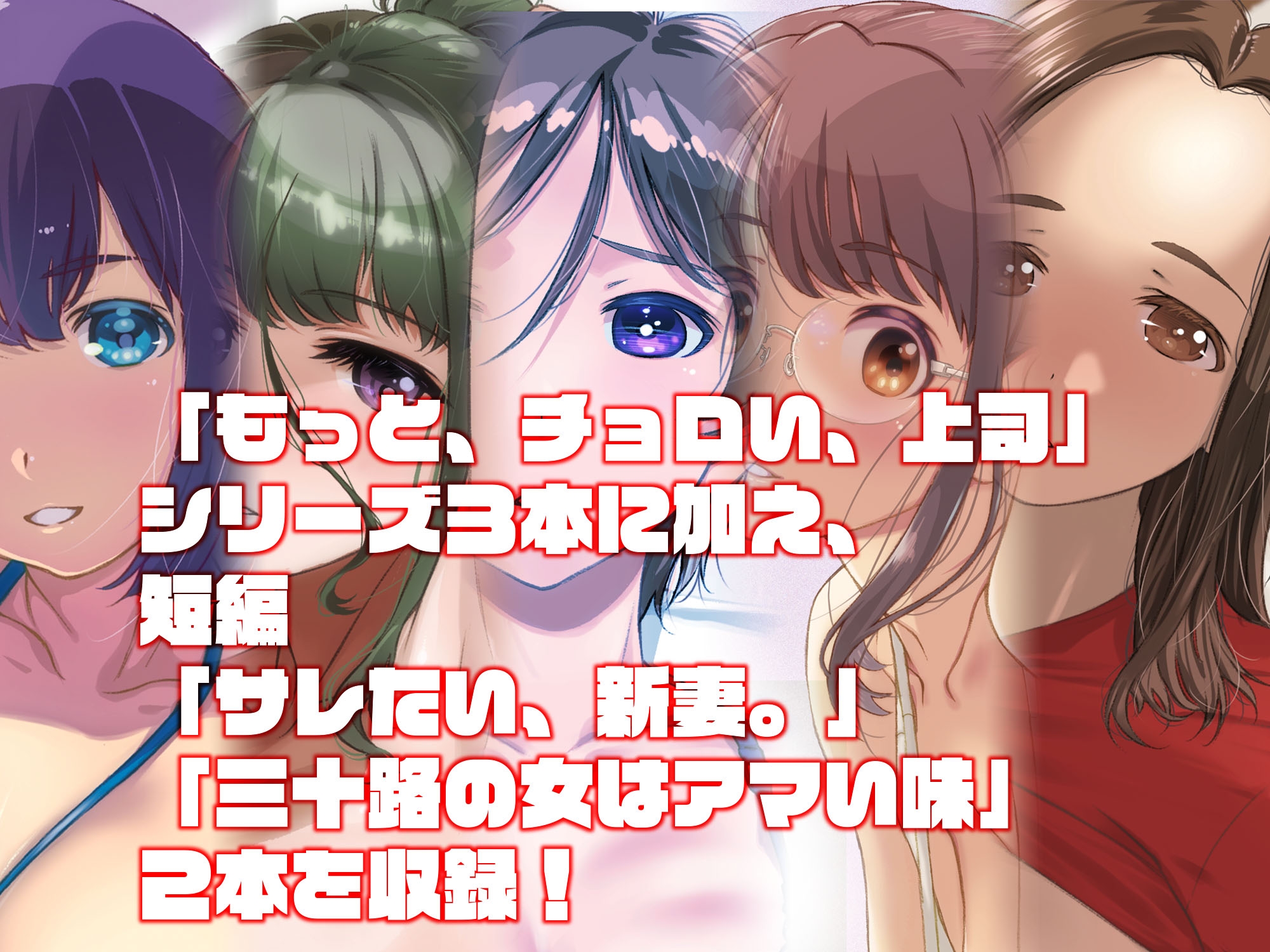 サンプル2