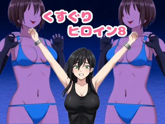 サンプル2