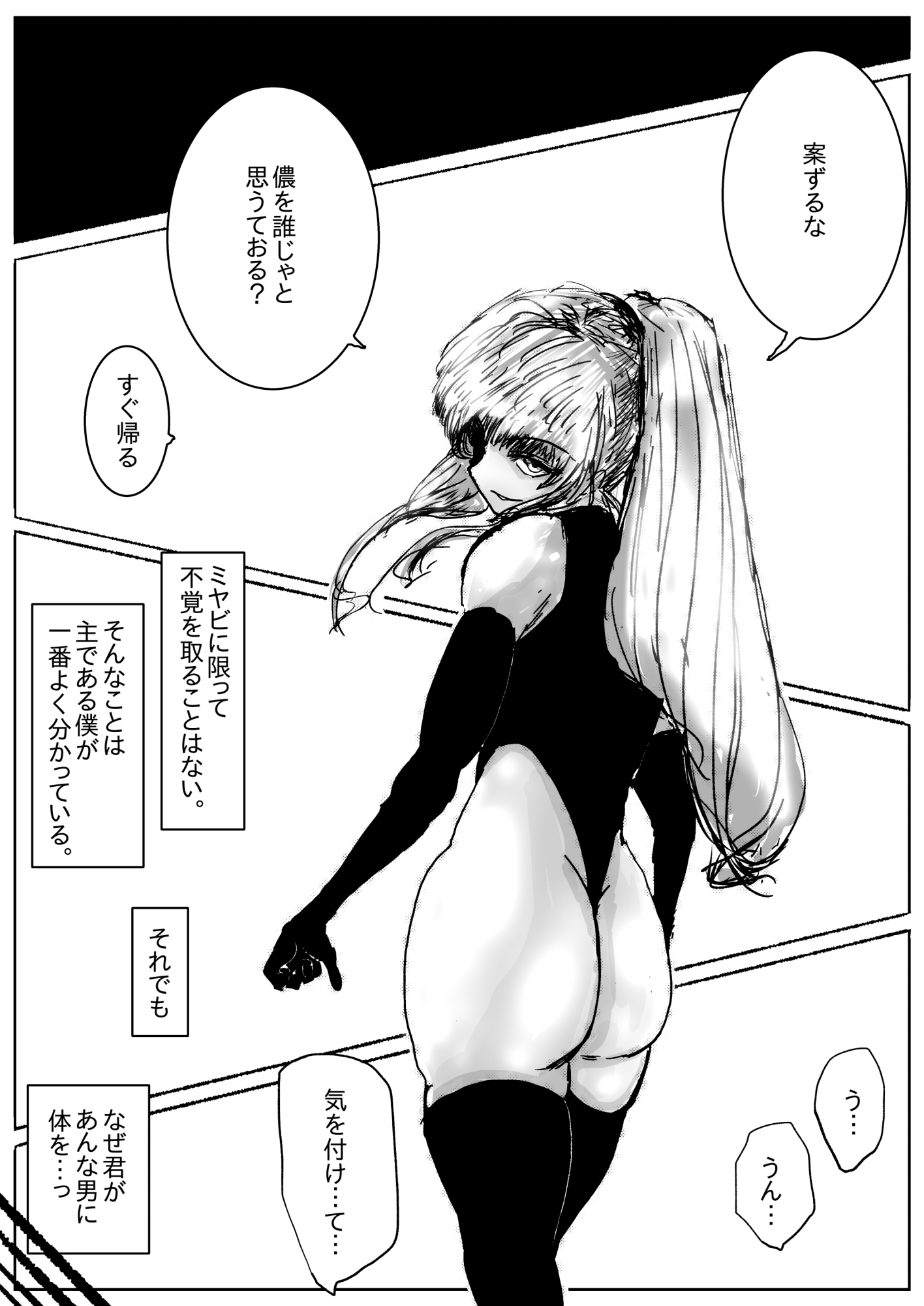サンプル4