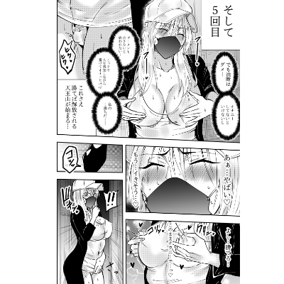 サンプル3