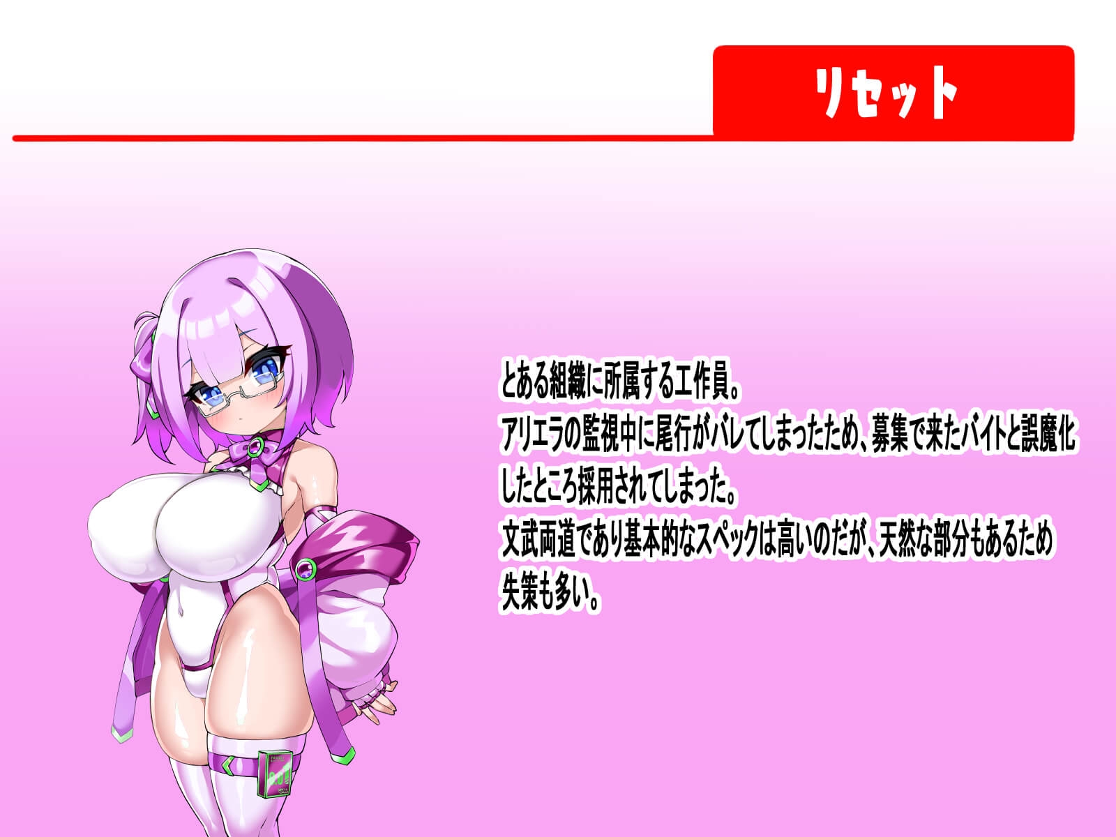 サンプル4