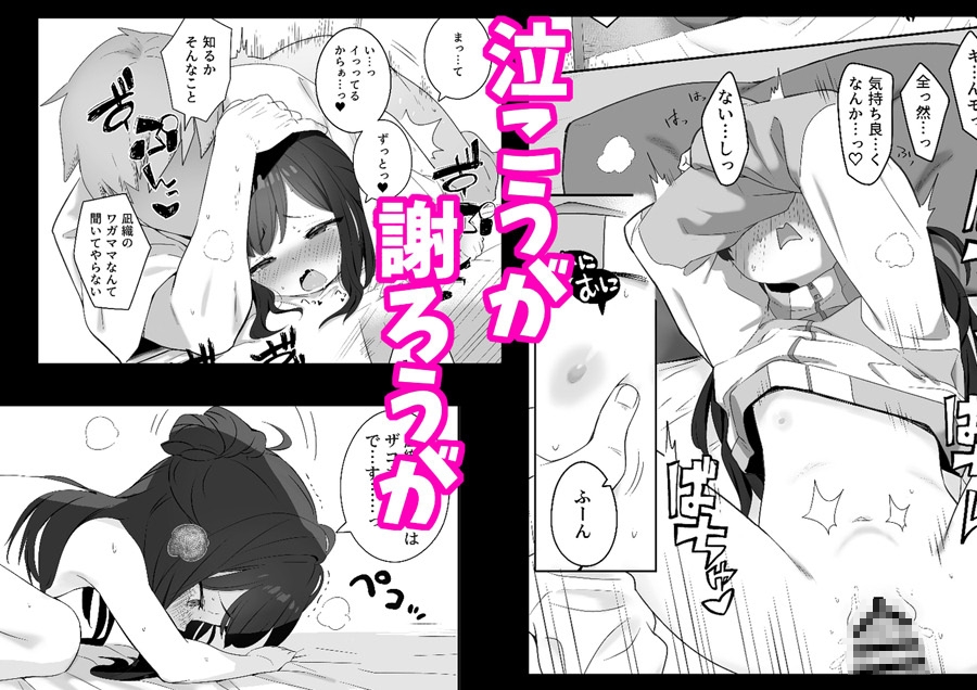 サンプル8