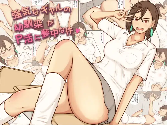 サンプル2