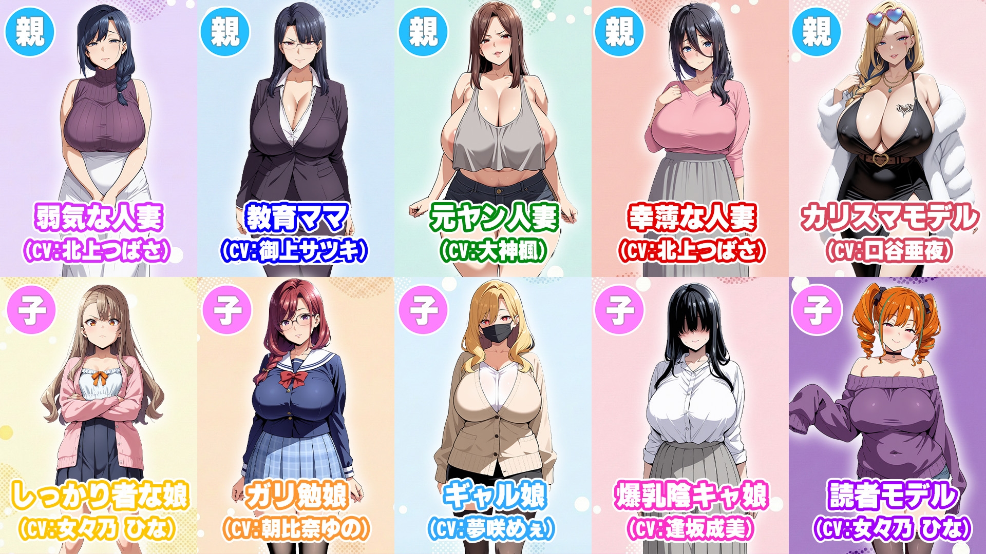 サンプル8