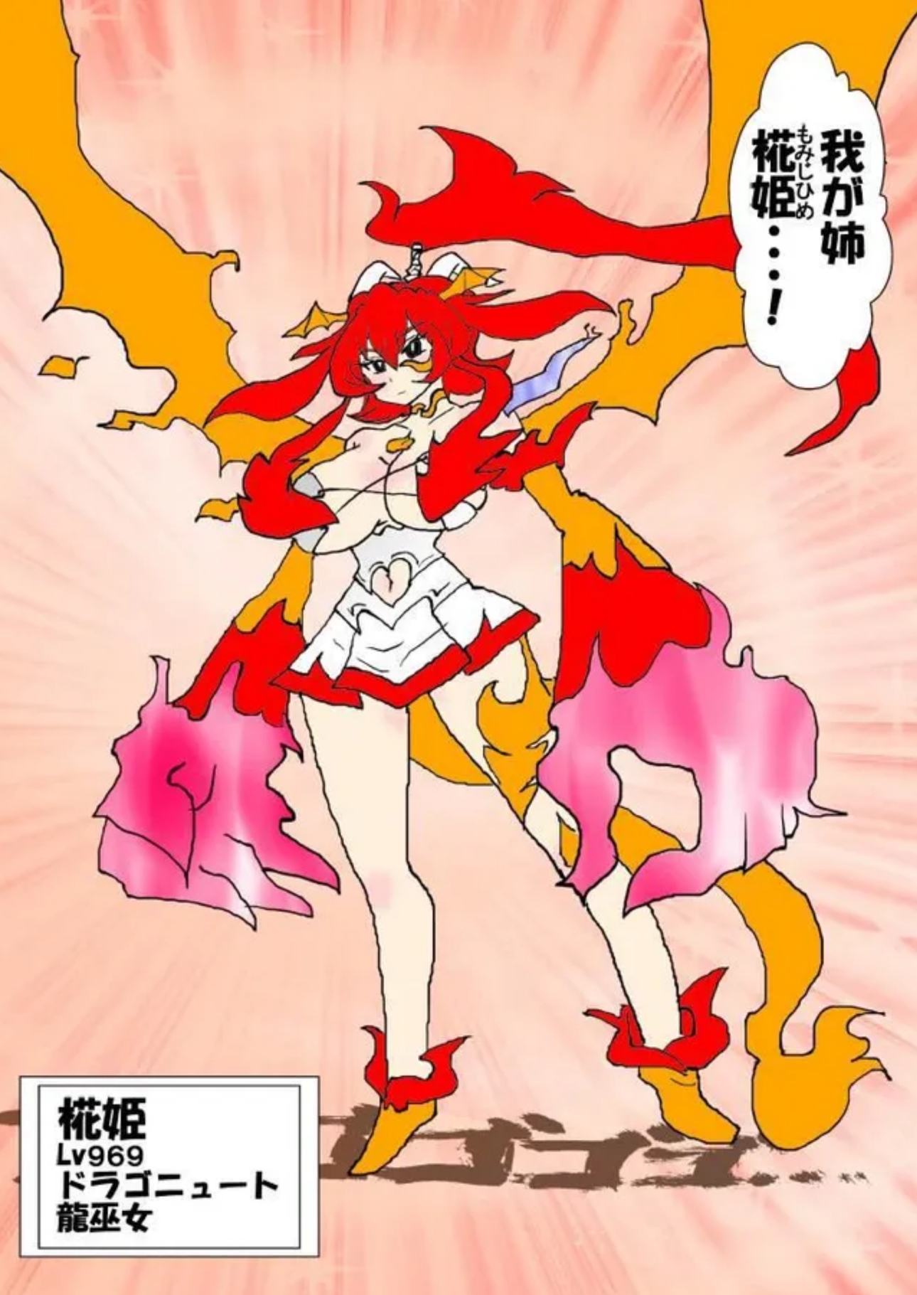 サンプル4