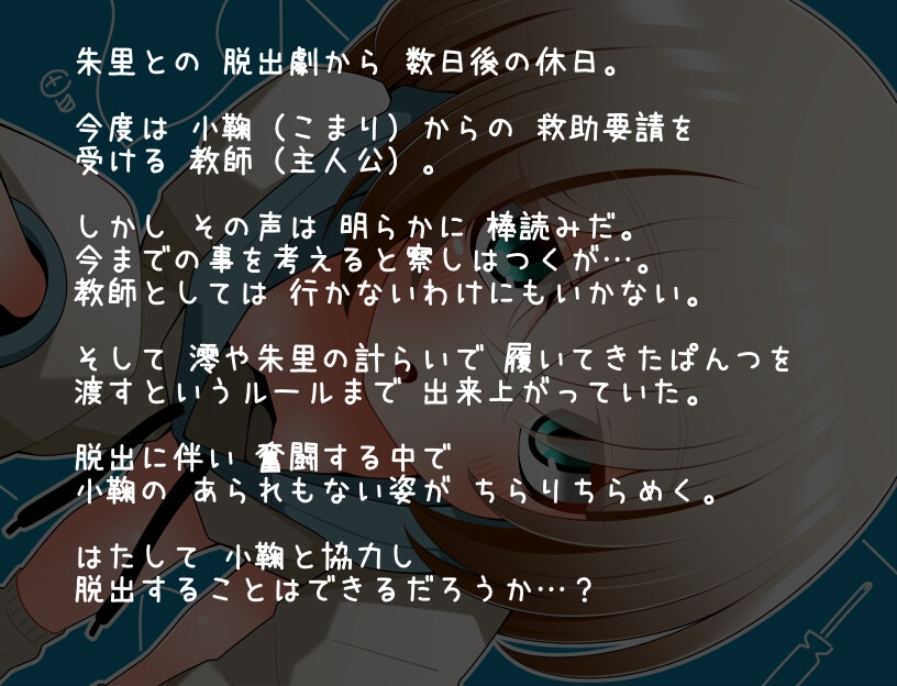 サンプル2