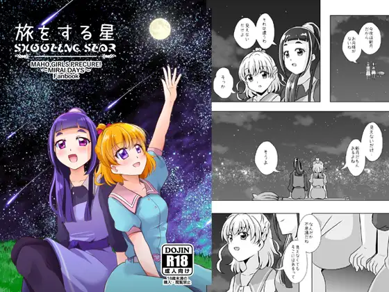 サンプル2