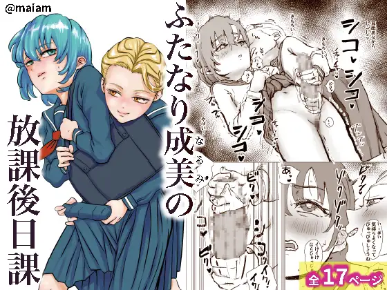 サンプル2