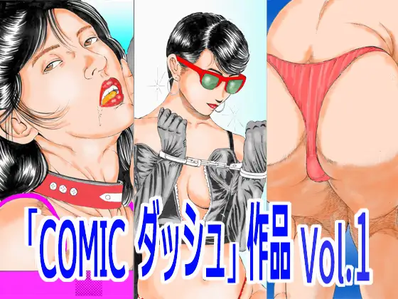 サンプル1
