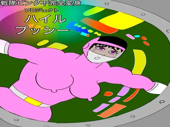 サンプル2