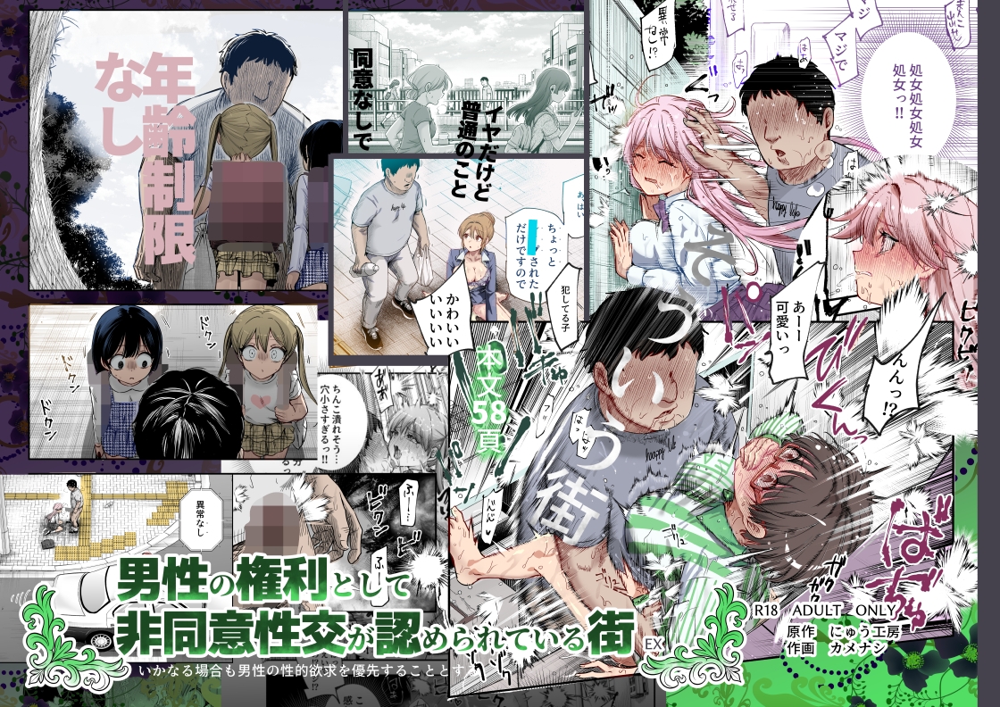 サンプル11