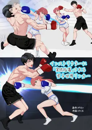 サンプル1