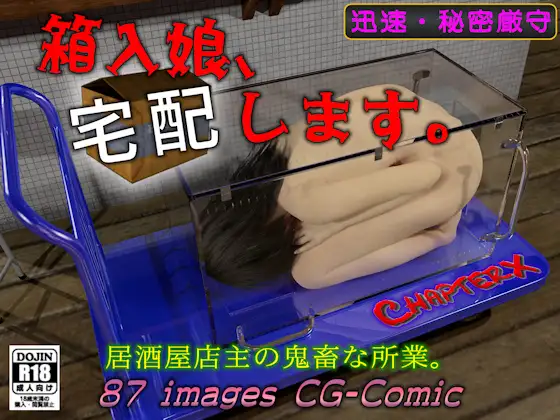 サンプル2