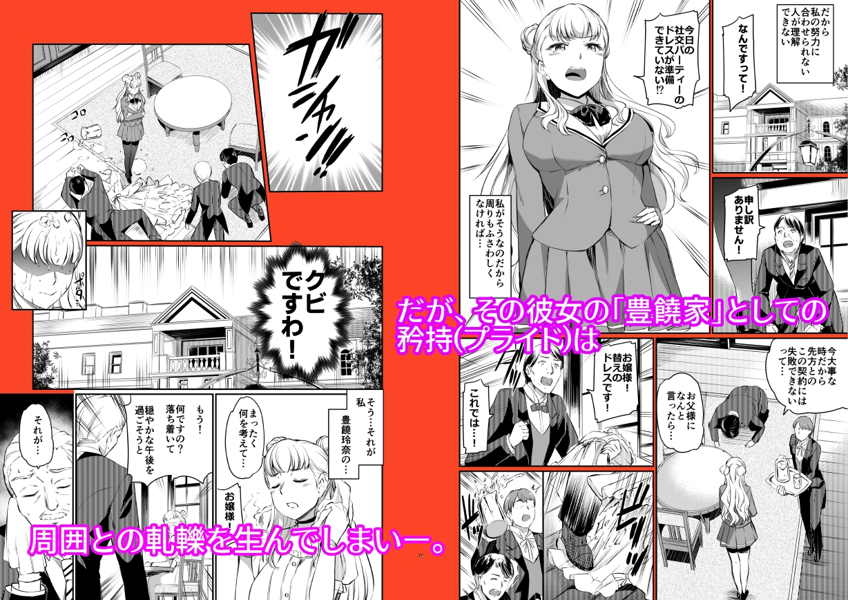 サンプル3