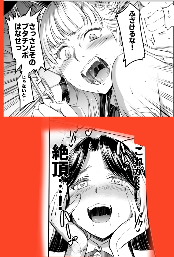 サンプル8