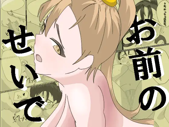 サンプル1