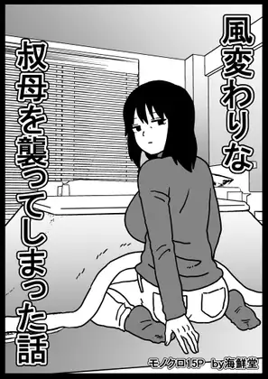 サンプル1