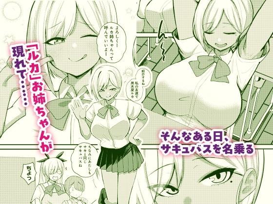 サンプル3