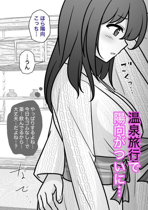 サンプル2