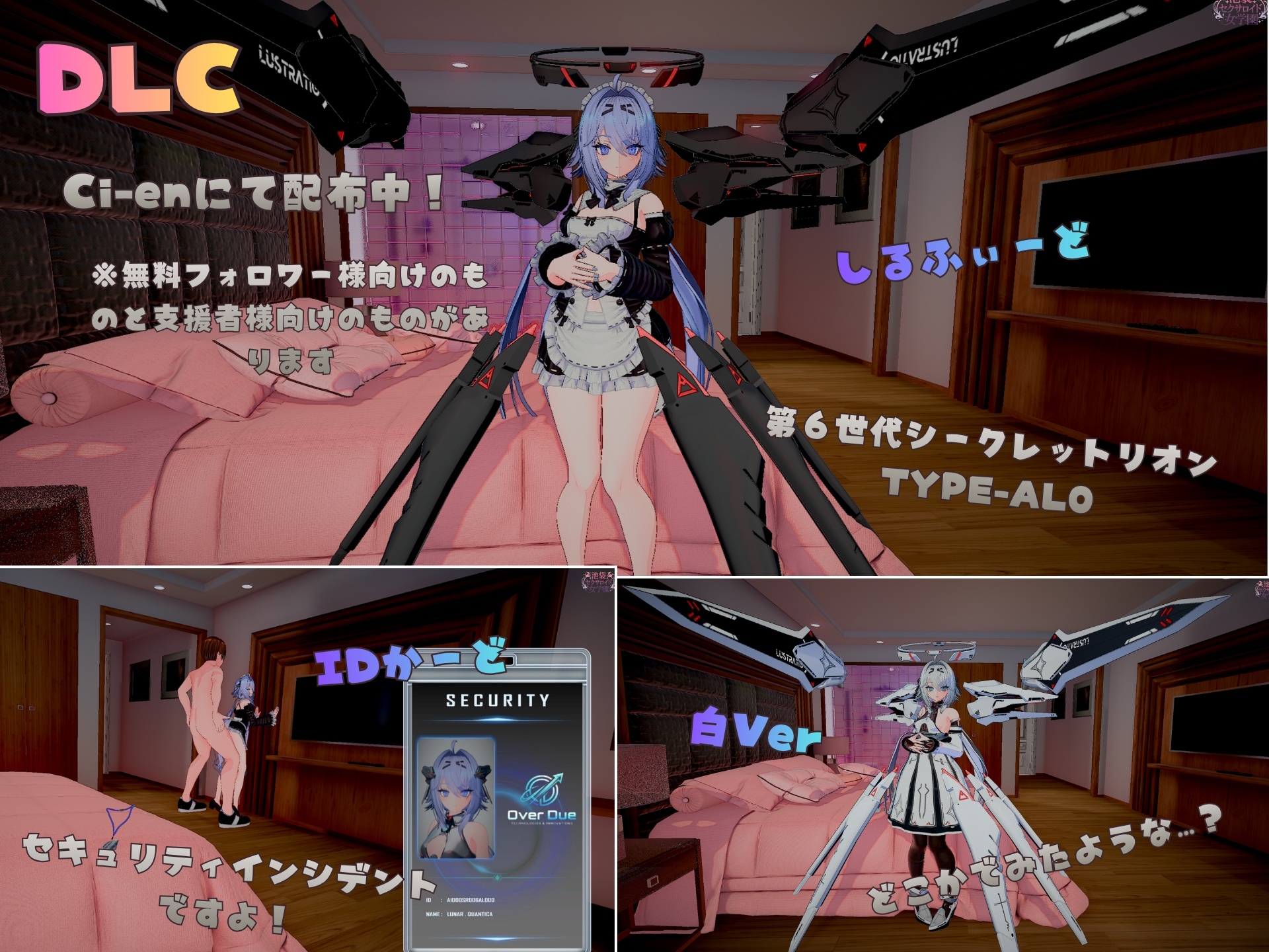 サンプル11