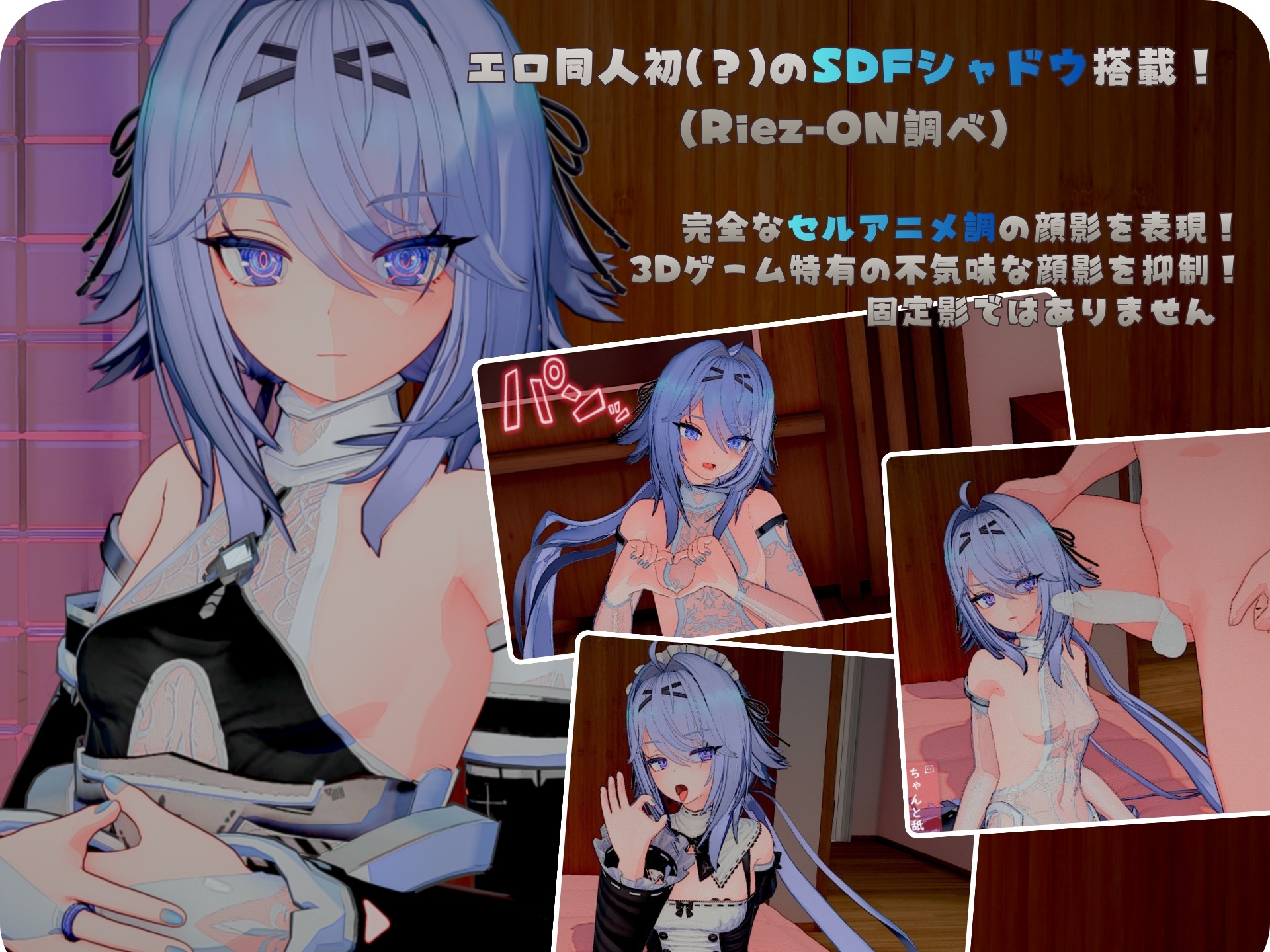 サンプル4