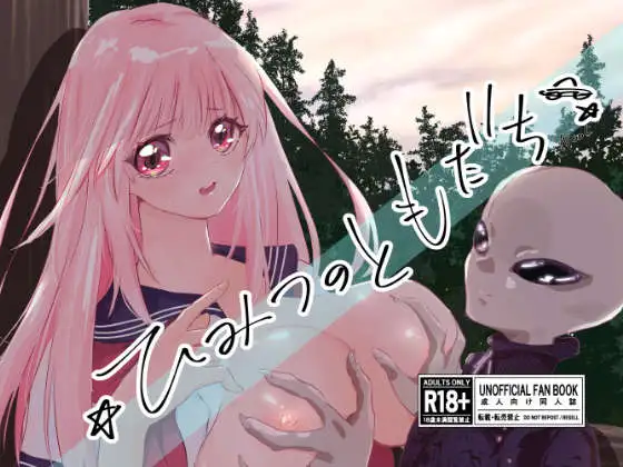 サンプル1